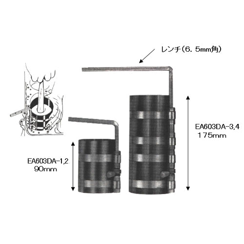サブ画像