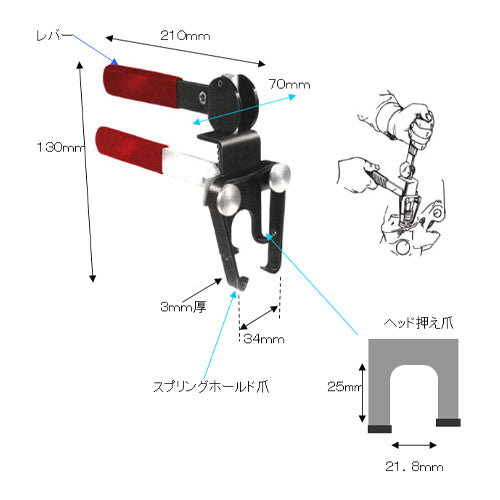 サブ画像