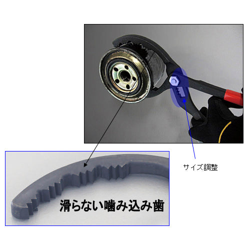 サブ画像