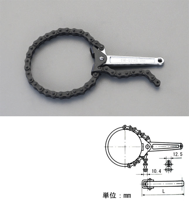 エスコ寸法図