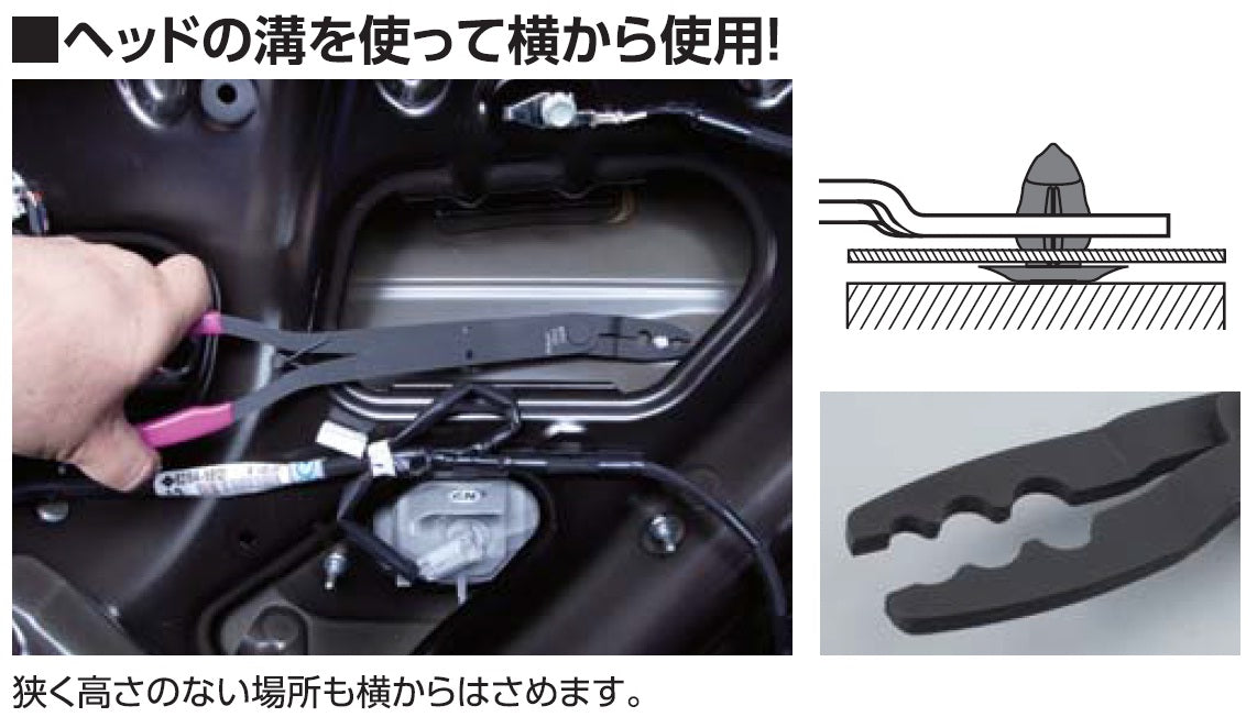 使用写真