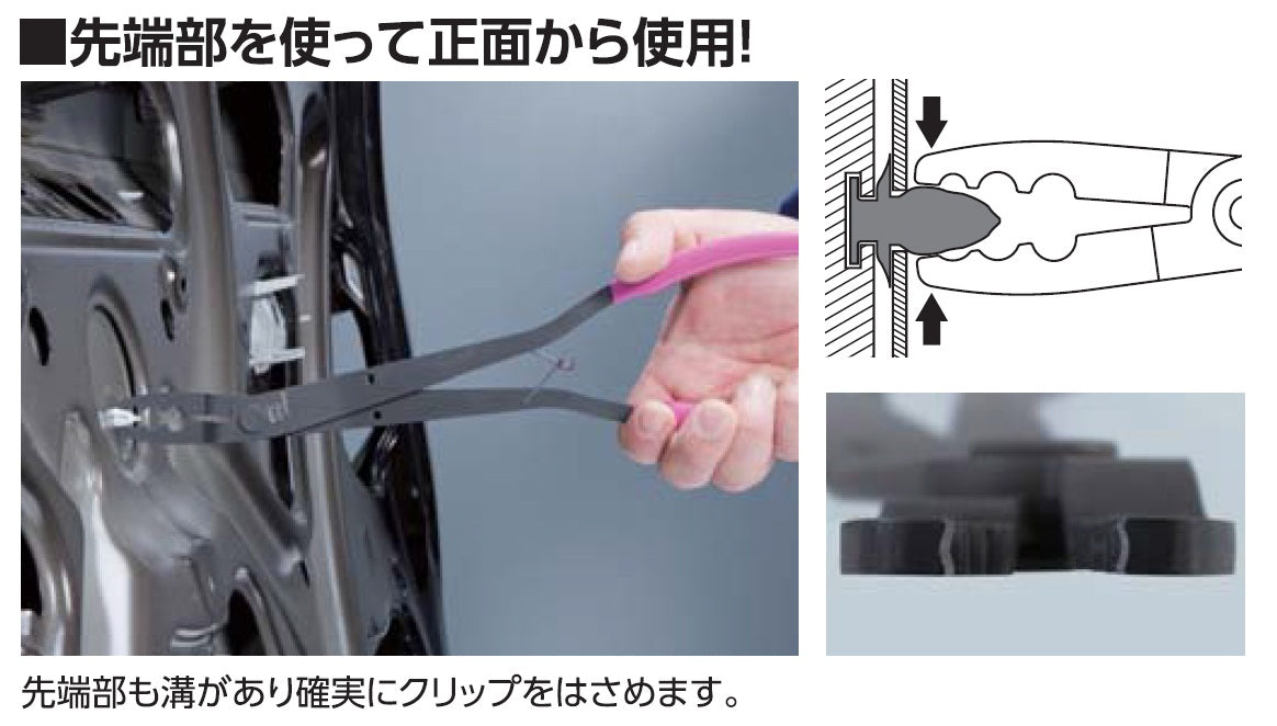 使用写真