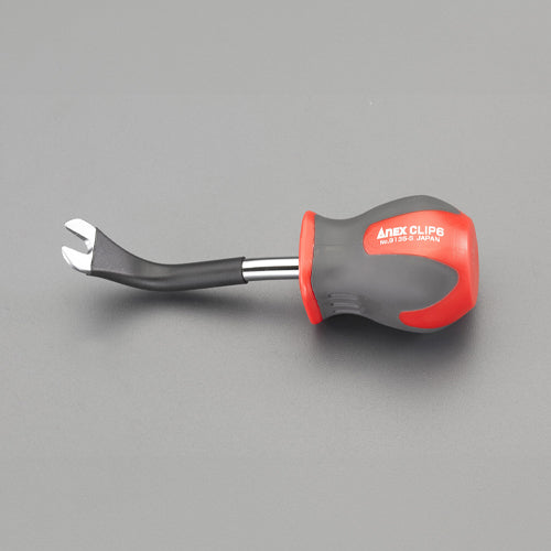 アネックスツール(Anex) 2本組 クリップリムーバーセット ※ESCOオリジナルセット品