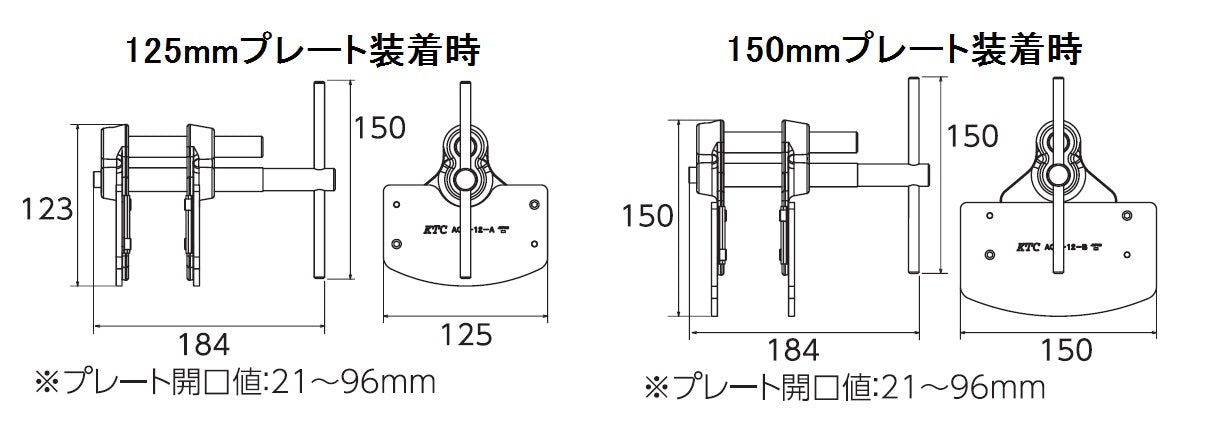 エスコ寸法図