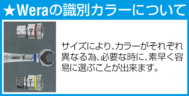 商品説明
