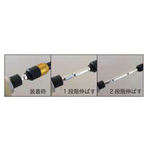 サブ画像