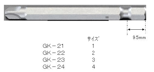 サイズ(JPG)
