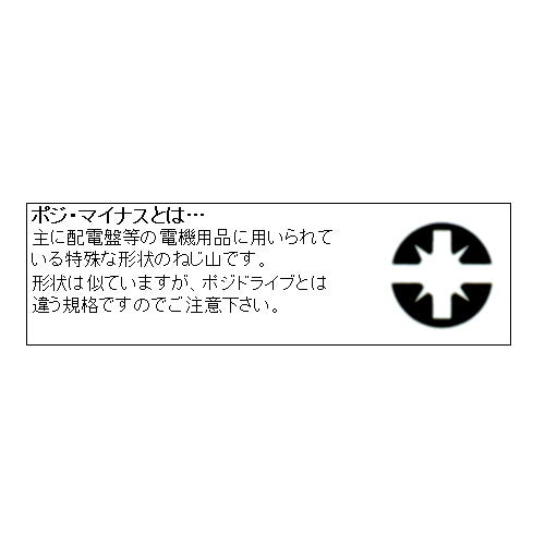サブ画像