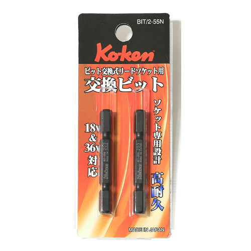 エスコパッケージ画像