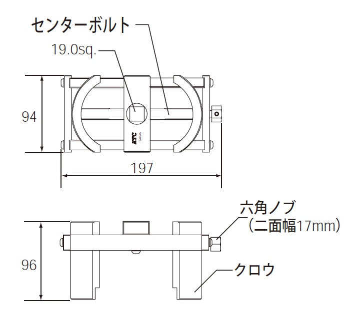 エスコ寸法図