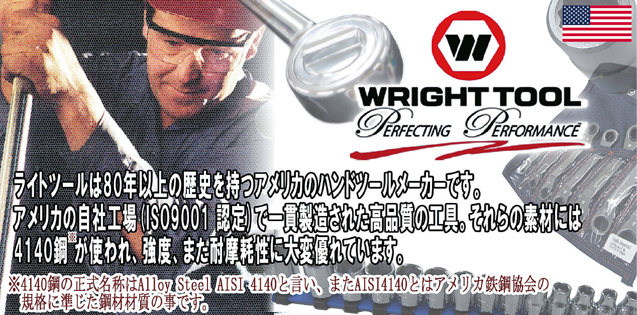 商品説明