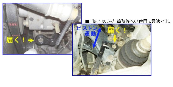 サブ画像