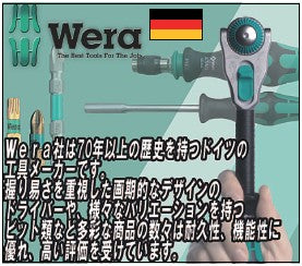 サブ画像