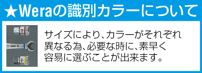 商品説明
