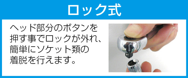 商品説明