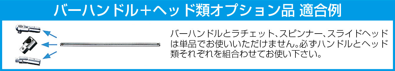 商品説明