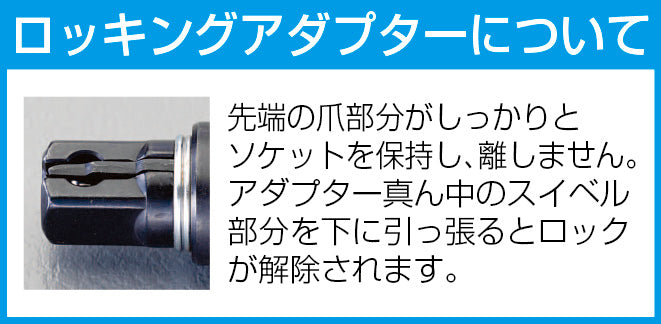 商品説明