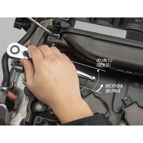 京都機械工具(KTC) 3/8"DRx180mm ラチェットハンドル(ロッキング) BR390