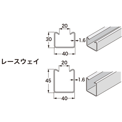 ミノル工業 φ10.5x1.6mm/580mm レースウェイパンチャー MC30P610