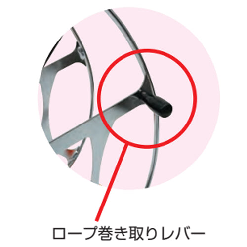 マーベル(MARVEL) 465x240mm ロープリール(小型) E-9431