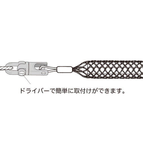ミノル工業 26x 85mm/ 9.8kN スイベル MC70003