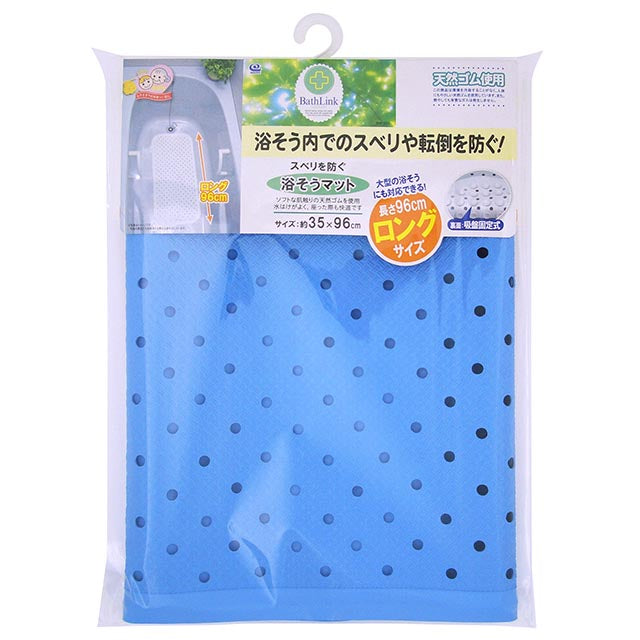 ワコー 350x960mm 浴そうマット(滑り防止) BW-023