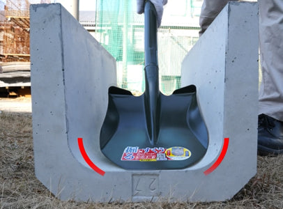 浅香工業 198x250mm/ 895mm ショベル(2way) 004358