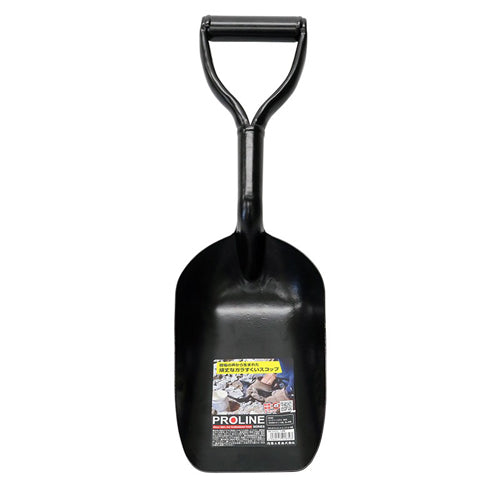 浅香工業 150x240mm/ 470mm ガラ入れミニショベル(小) 018393