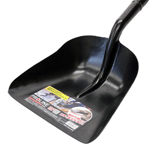 浅香工業 250x245mm/ 550mm ガラ入れミニショベル(大) 018386