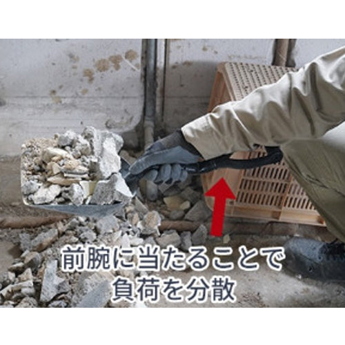 浅香工業 250x245mm/ 550mm ガラ入れミニショベル(大) 018386