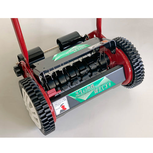 キンボシ 1110x360x800mm サッチスイーパー SS-2000