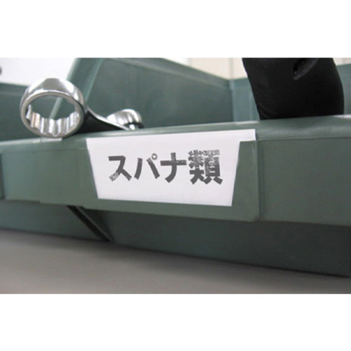 ESCO(エスコ) 103x 95x 53mm パーツトレー(重ね置型・緑/100個) EA661CM-11A