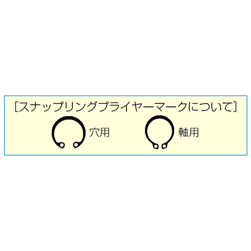 サブ画像