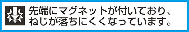 サブ画像