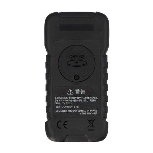 カスタム(CUSTOM) デジタルテスター CDM-45