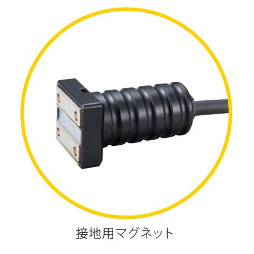 長谷川電機工業 DC1500V 電車線用検電器(防塵・防水構造) HVC-1.5N3