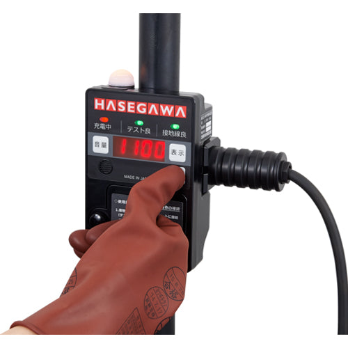 長谷川電機工業 DC1500V 電車線用検電器(防塵・防水構造) HVC-1.5N3