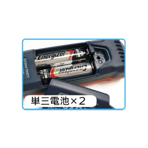 グッドマン(GOODMAN) トーンプローブセット(心線対照機) 811K