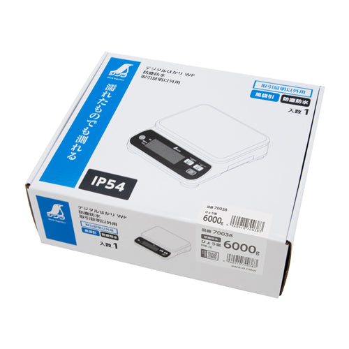シンワ測定 6000g(2.0g) 防水・防塵デジタルはかり 70038