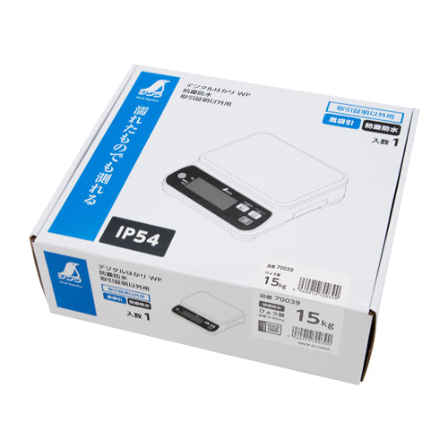 シンワ測定 15.0kg(5.0g) 防水・防塵デジタルはかり 70039