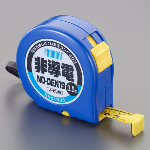 原度器(PROMART) 19mmx3.5m 非導電グラスファイバーメジャー NND1935