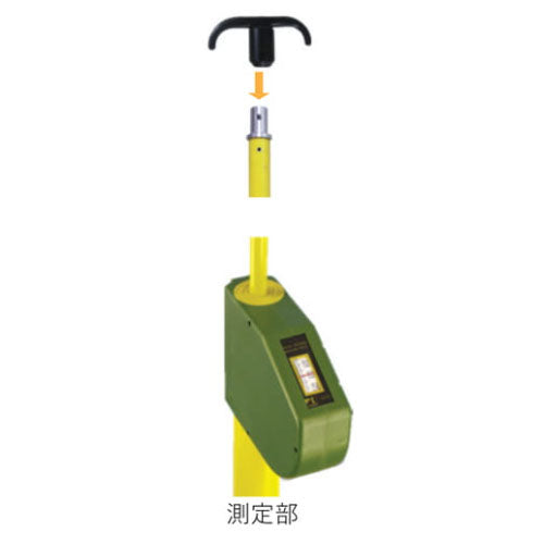 宣真工業 12m メジャーポール(伸縮式) MPT-12