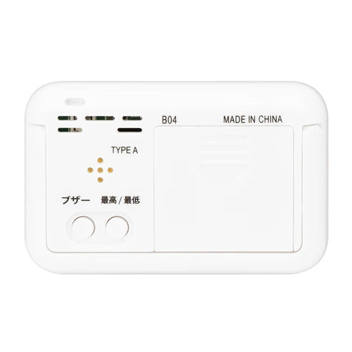 エー・アンド・デイ デジタル熱中症指数計 AD-5690D