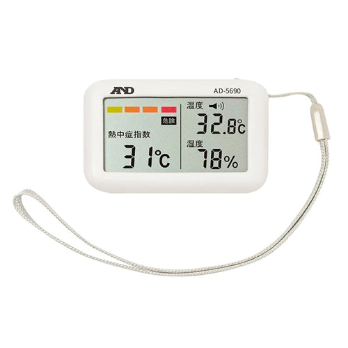 エー・アンド・デイ デジタル熱中症指数計 AD-5690D