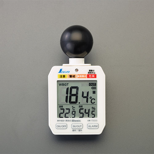 シンワ測定 熱中症暑さ指数計(三脚ねじ穴付) 73223