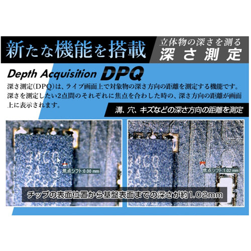 サンコー(THANKO) x10~x220 マイクロスコープ(Wifi対応/偏光付) DINOAF7915MZT