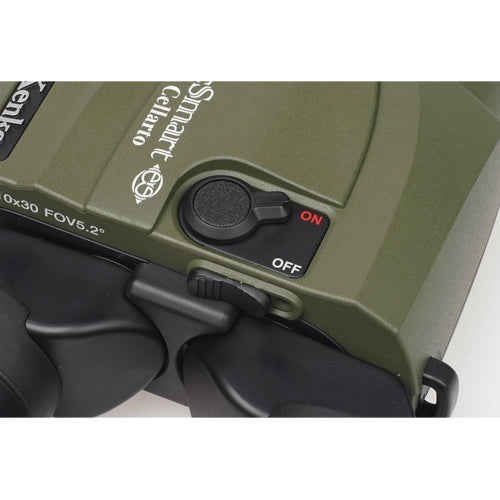 ケンコー・トキナー(Kenko) x10/30mm 双眼鏡(手振れ防止) VCスマート 10×30 Cellarto WP