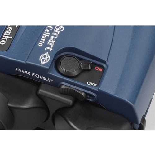 ケンコー・トキナー(Kenko) x15/42mm 双眼鏡(手振れ防止) VCスマート 15×42 Cellarto WP