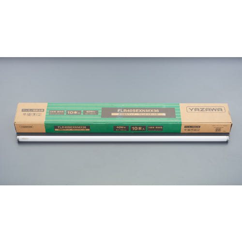 ヤザワコーポレーション AC100V/40形蛍光灯(ラピッドスタート/白色/10本 FLR40SWMX36