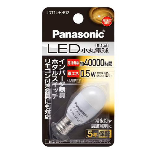 パナソニック(Panasonic) AC100V/0.5W/E12 電球/LED(ナツメ/電球色) LDT1LHE12